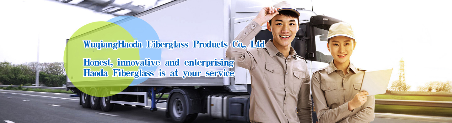 WuqiangHaoda Fiberglass Products Co., Ltd