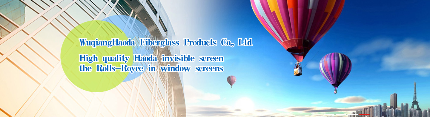 WuqiangHaoda Fiberglass Products Co., Ltd